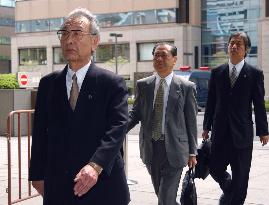 (3)Court trial of AUM's Asahara
